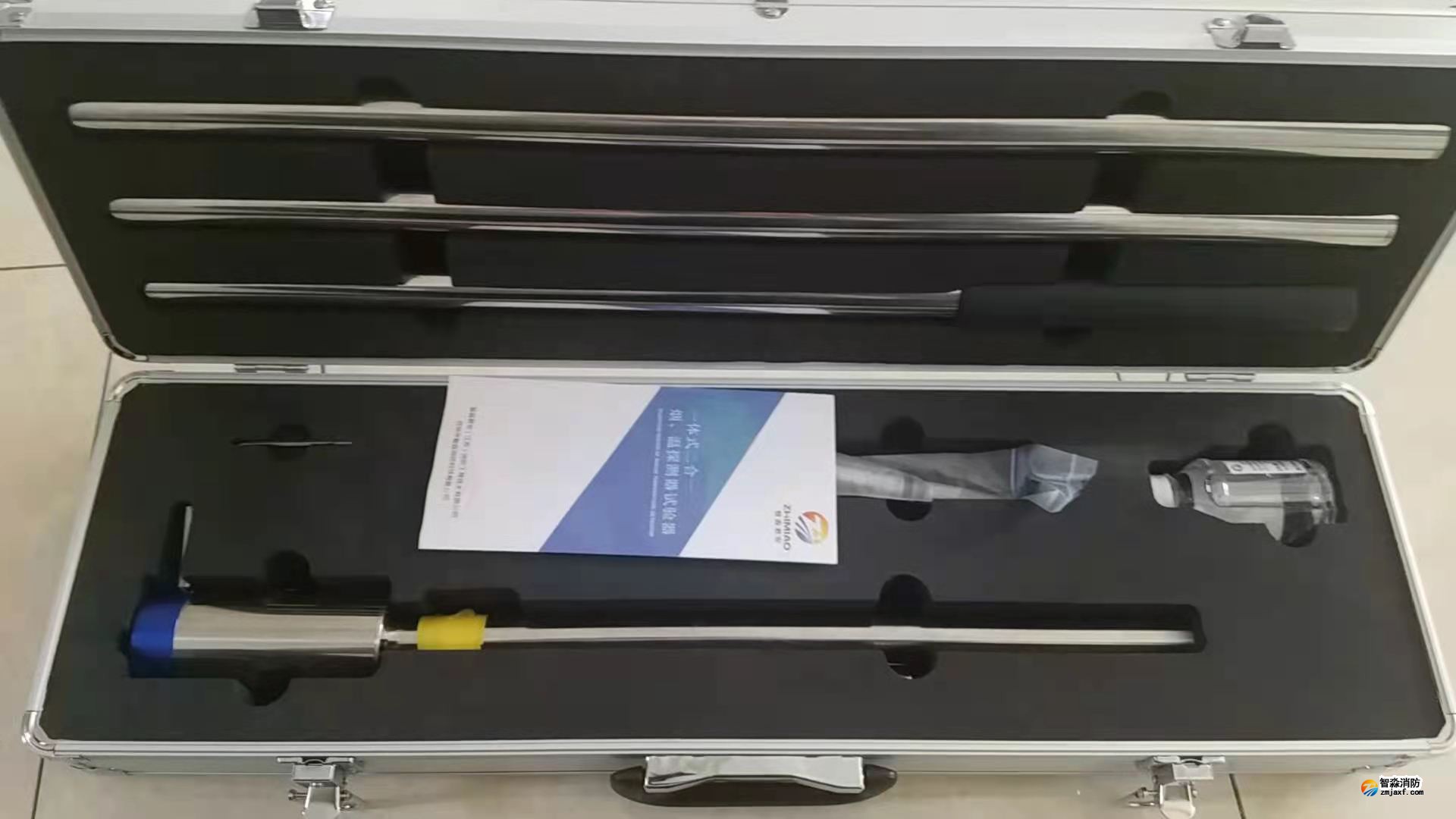 消防烟枪,消防测试烟枪,二合一消防烟枪