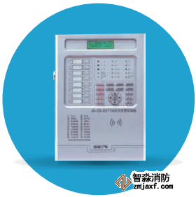 海湾JB-QB-GST100火灾报警控制器(联网)