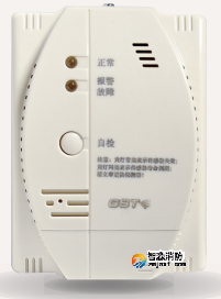 海湾JY-GST002M家用可燃气体探测器
